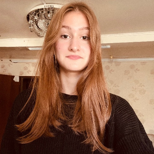 Ульяна Губачёва