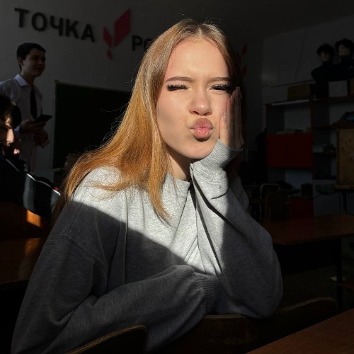 Амина Шайхуллина