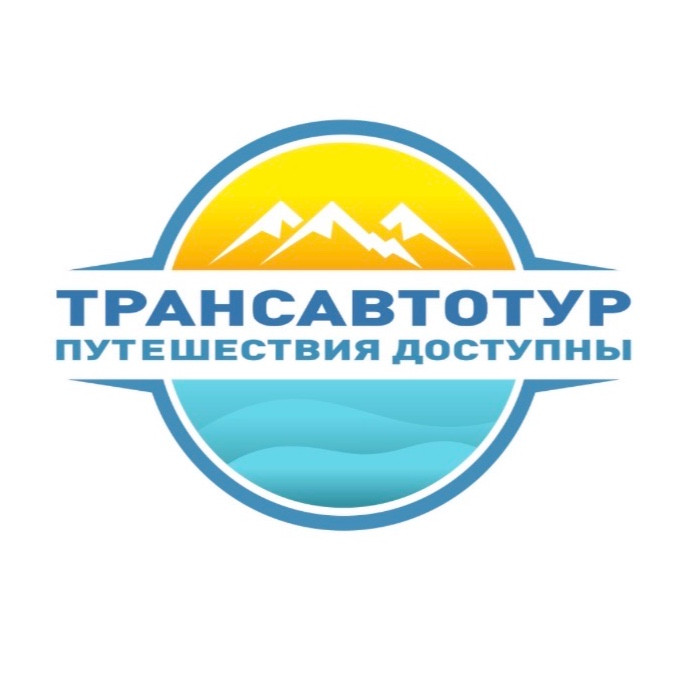 Трансавтотур-Уфа