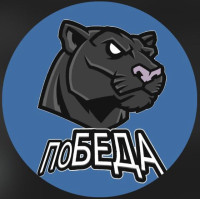 поБЕДА г. Давлеканово