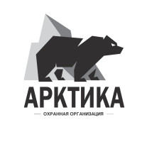 Арктика