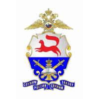 Уфимский юридический институт