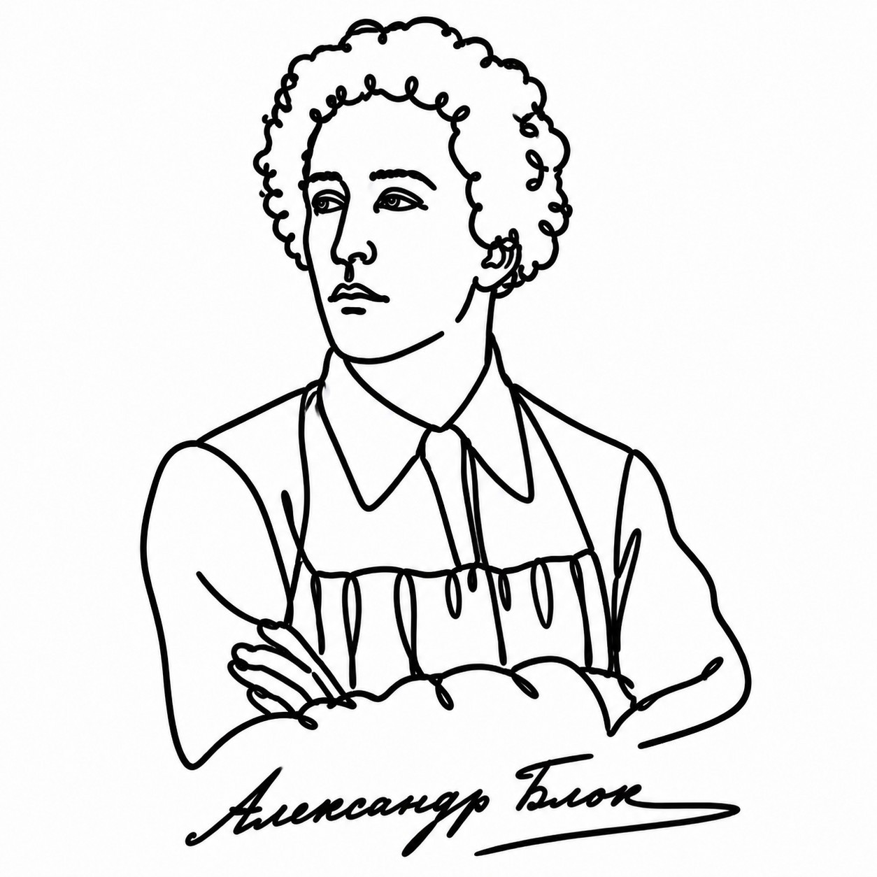 Александр Блок
