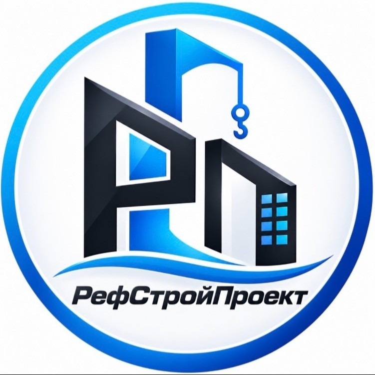РефСтройПроект