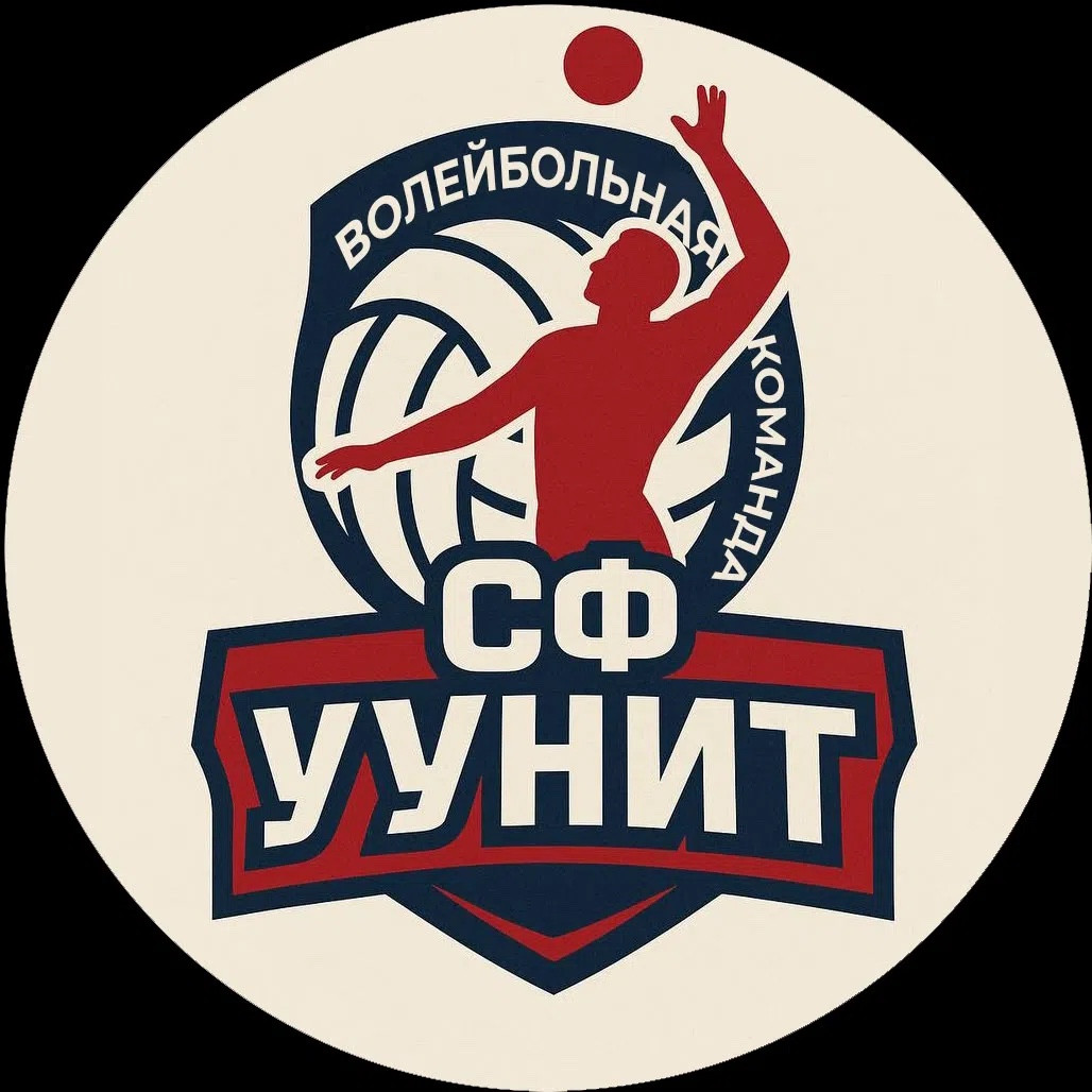 СФ-УУНиТ-АКСФИТ