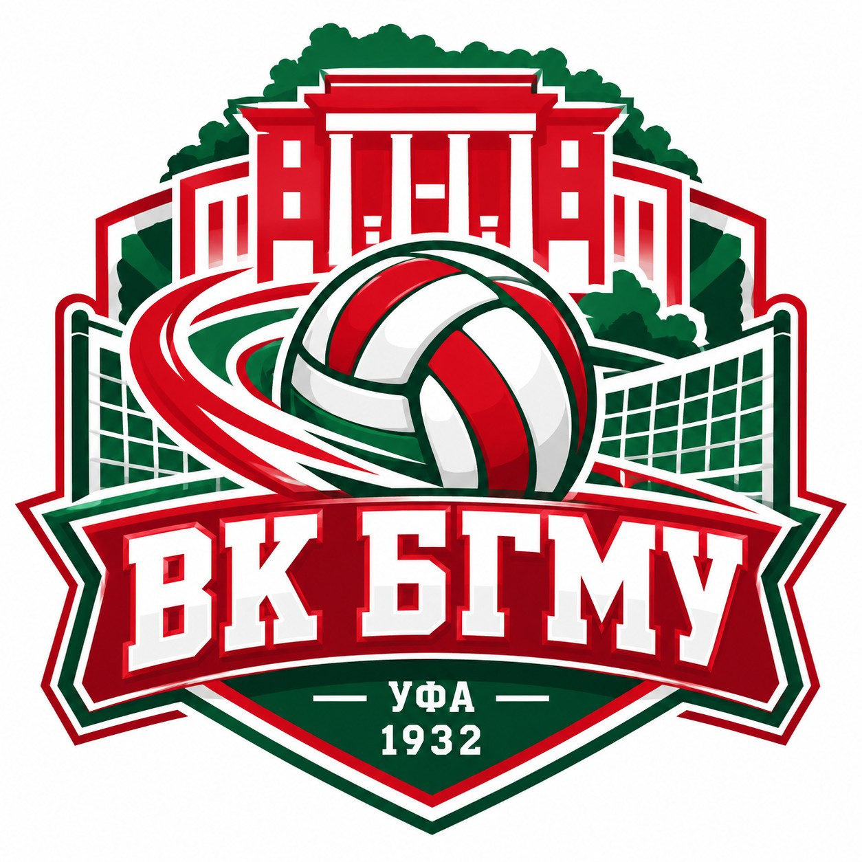 БГМУ